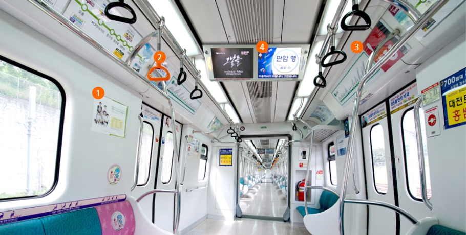 LCD 행선 안내 표시기